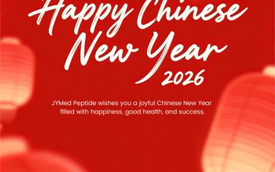 2026新年快乐